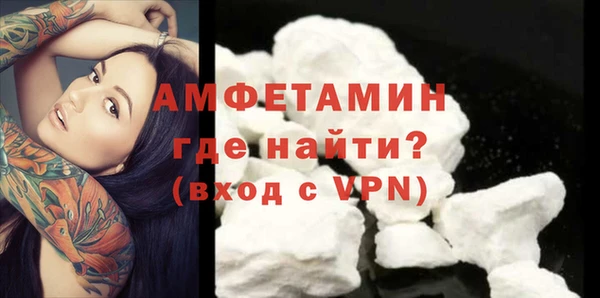 ПСИЛОЦИБИНОВЫЕ ГРИБЫ Абдулино