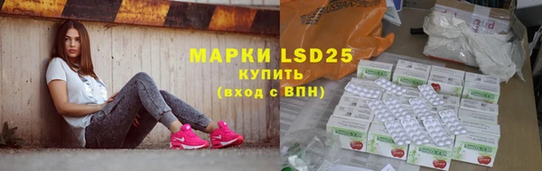 прущие крисы Абинск