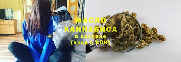 ALPHA PVP Абаза