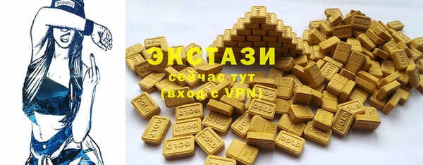 прущие крисы Абинск