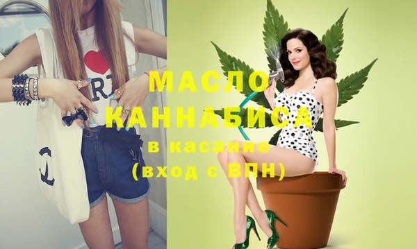 прущие крисы Абинск
