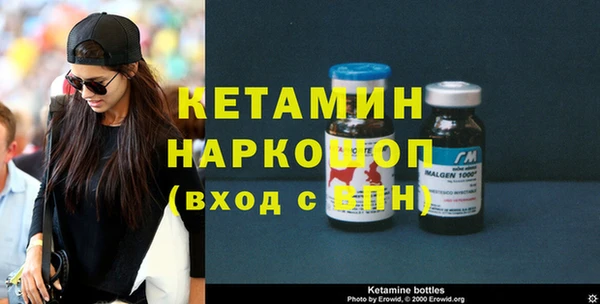 мефедрон мука Остров