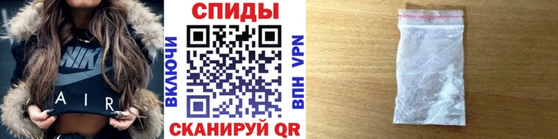 МЕТАМФЕТАМИН Methamphetamine  даркнет формула  Каменск-Шахтинский 