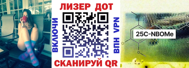 ОМГ ОМГ как зайти  Каменск-Шахтинский  Наркотические марки 1,8мг 