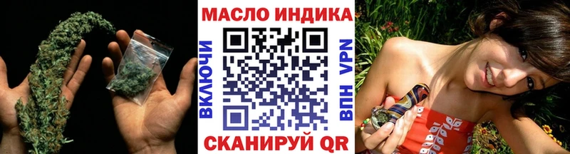 ТГК Wax  как найти закладки  Каменск-Шахтинский 
